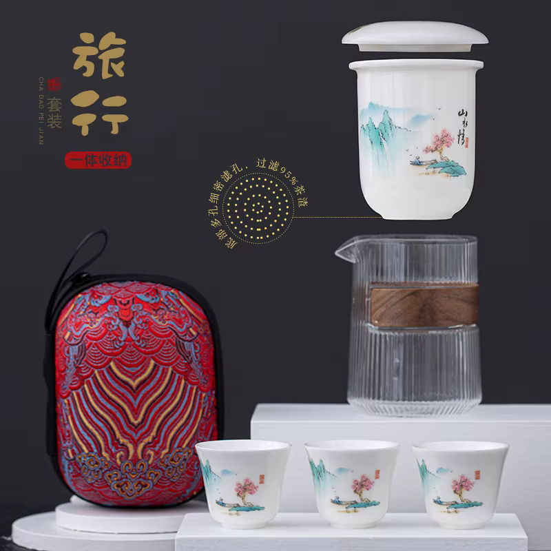 Service à thé Kungfu de voyage, théière, tasse à thé, sac portable, céramique, tasse rapide, extérie