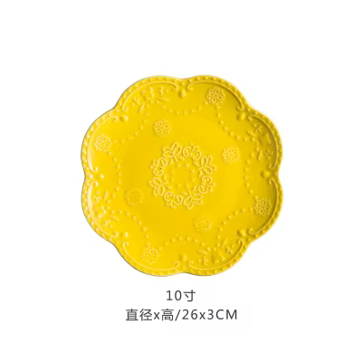 Assiettes plates en céramique européenne, glaçure, plat occidental, dentelle ronde, gâteau en relief