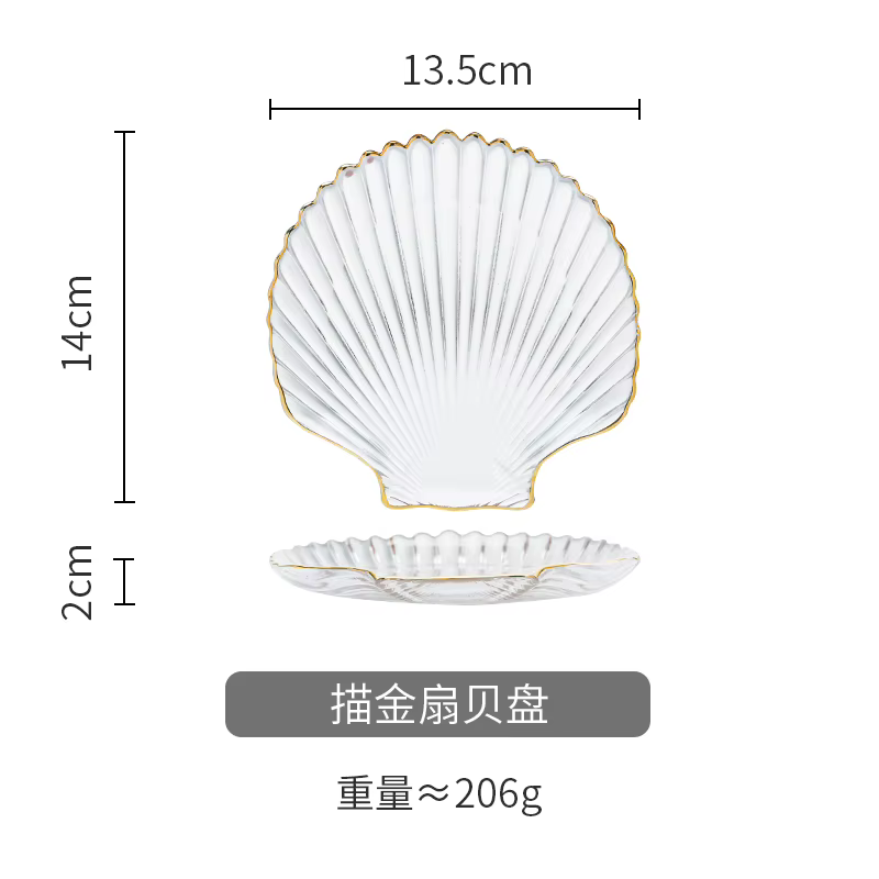 Ensemble de petites assiettes et bols en verre avec bord doré, assiette à dessert et à fruits style 