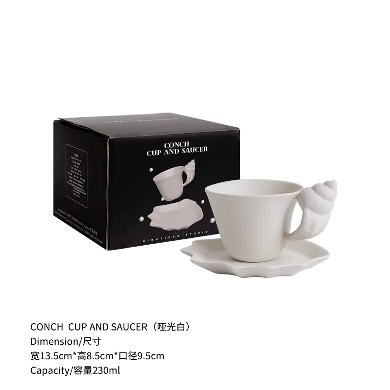 Tasse à café en céramique à coque mate, tasse conque, Design Vintage en relief, coffret cadeau pour 