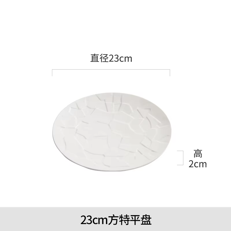 Plaque plate et plaque ronde en céramique sous glaçure blanche de styliste haut de gamme en relief, 