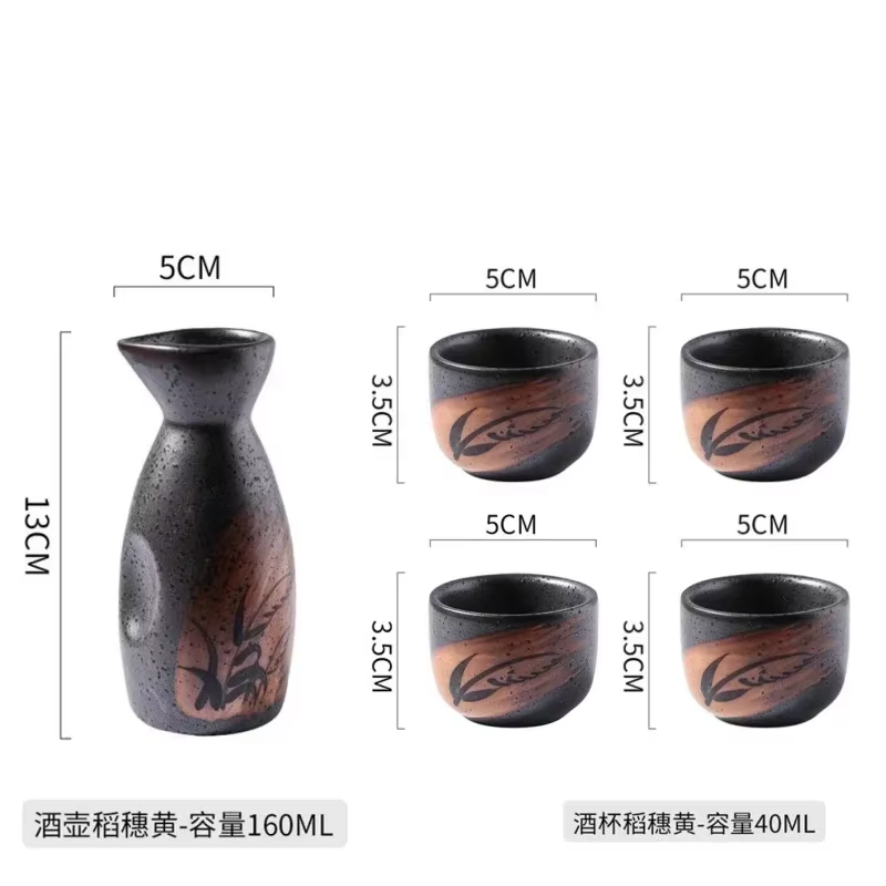 Distributeur de Saké Izakaya Japonais en Céramique Vintage, Ensemble Créatif et Commercial, Vaissell