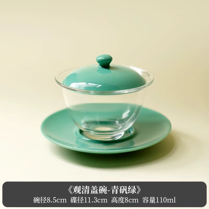 Gaiwan en verre céramique créatif, tasse à thé Kung Fu, outil de thé, 120 ml, fournitures Gai Wan, b