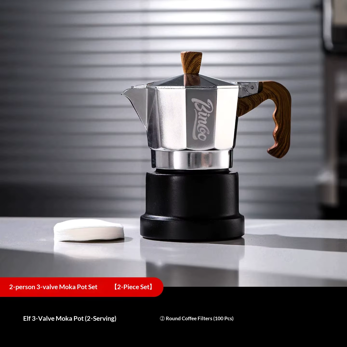 Cafetière italienne à trois valves Bincoo, appareil portable pour préparer du café, idéal pour la ma