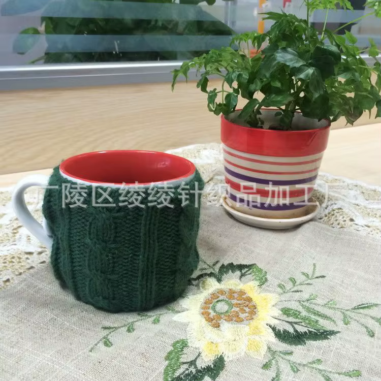 Manchon pour tasse à café, rétention de chaleur de style fait à la main pour les boissons chaudes et