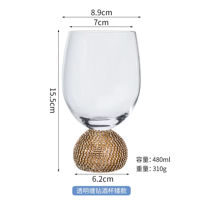 Gobelet en diamant de luxe, verre à vin, verre de restaurant, verre compact, personnalité créative