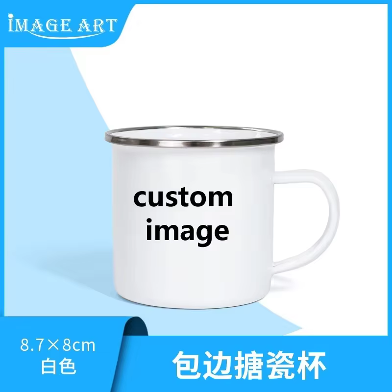 Tasses à café personnalisées, tasse en émail, réutilisable, écologique, traveur en métal, thé, lait,