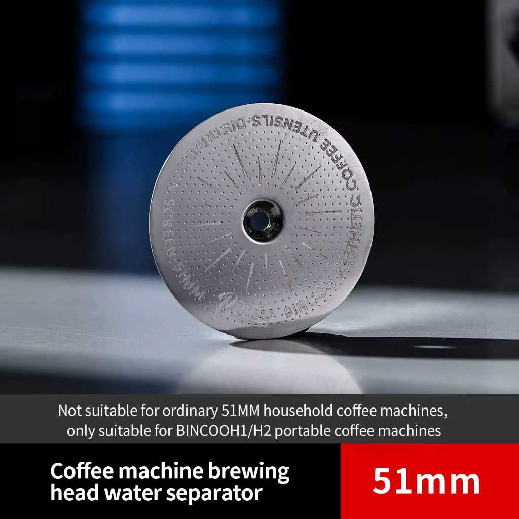 Filtre à café Bincoo HI/H2, tête de machine à café, écran filtrant en acier inoxydable 304, séparate