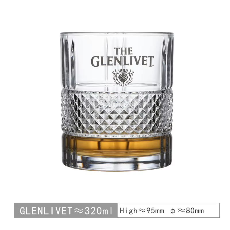 Glenlivet-Verre à whisky sans plomb, verres à cocktail, verre à vin, cage, brandy, snifter, collecti