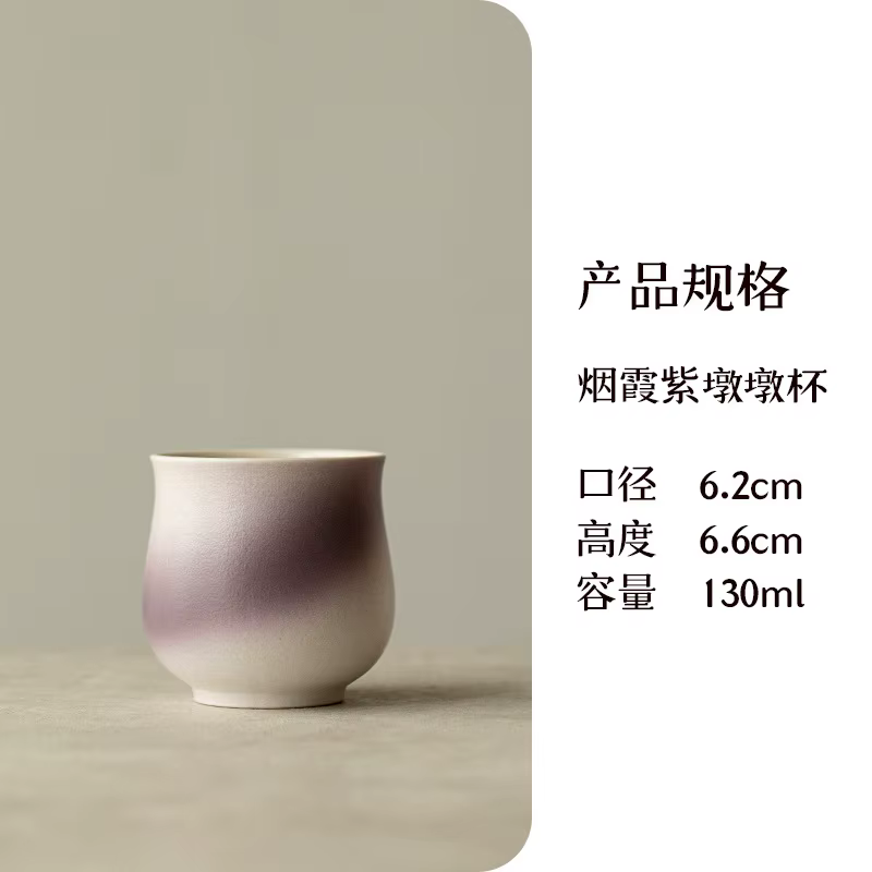 Tasse d'arôme de café goutte à goutte manuelle, renifleur en céramique améliore le goût pour la dégu