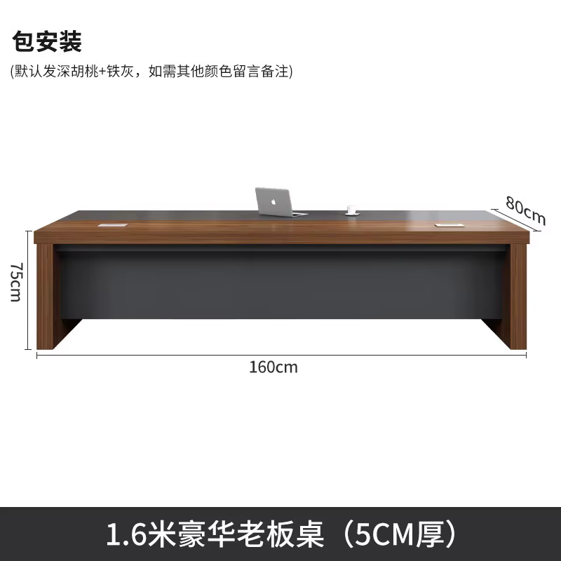Bureau de direction grand format design vintage de luxe pour intérieur – Mobilier professionnel pour