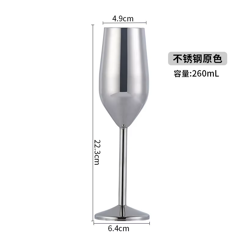 Flûte à Champagne en acier créative, Bar, glace, Cocktail, vin, tasse en verre de Champagne, 200-260