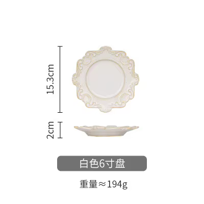 Vaisselle en céramique rétro : Assiettes plates, bols à riz, assiettes à soupe, assiettes à dessert 