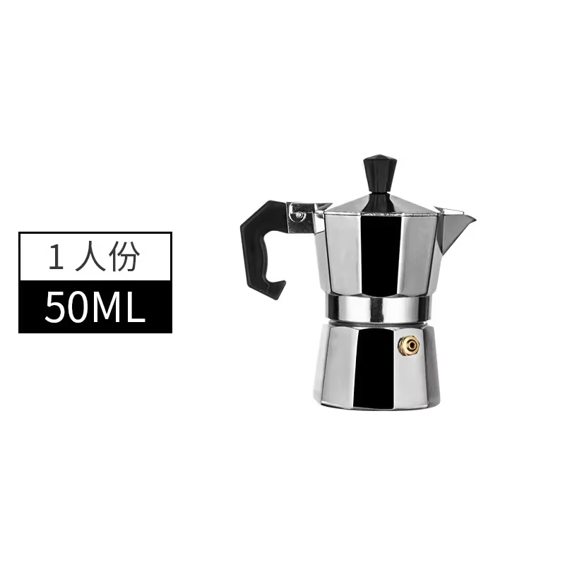Cafetière italienne Moka en aluminium, cafetière expresso, latte, percolateur, cuisinière, 50ml, 300