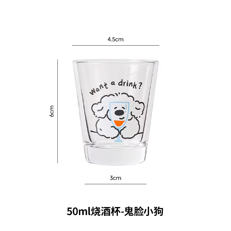 Verre à liqueur de 50ml, verres à boire, gobelets en verre, gobelets de trempage ménagers, Cann