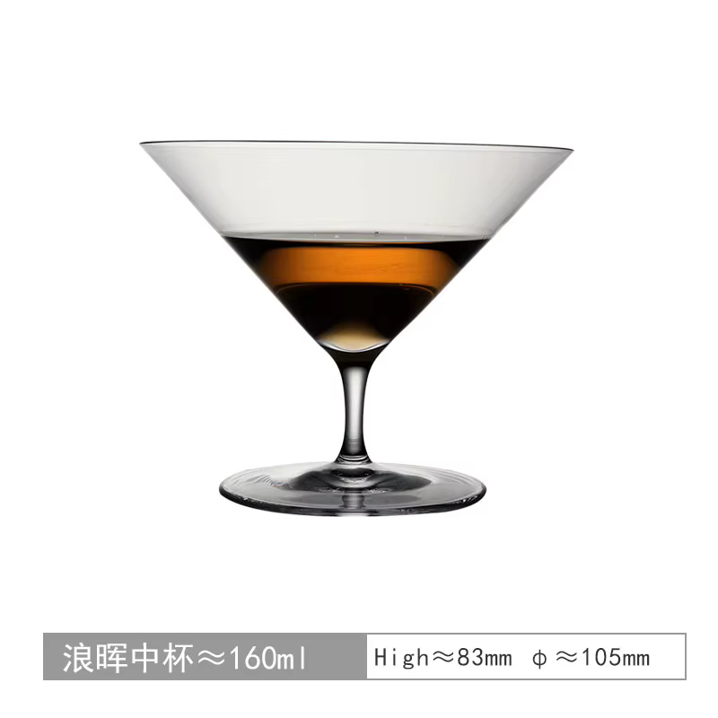 Kimura-Verres à Cocktail Créatifs Ultra Minces, Coupe Haute, Tour Glacée, Verre à Vin Rouge, Gobelet