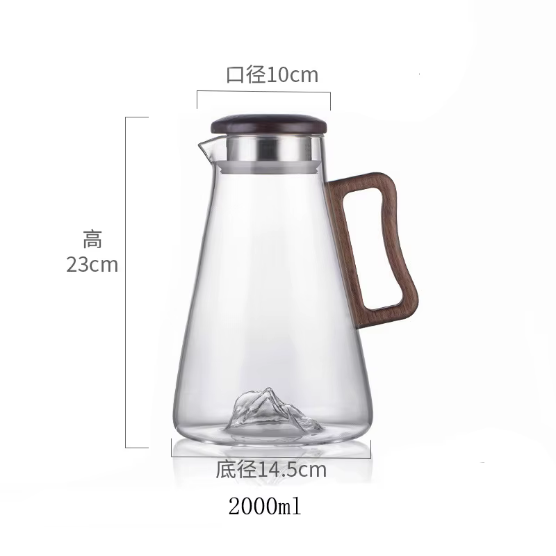 Pichet d'eau froide en verre de grande capacité 2000ML, Pot d'eau résistant à la chaleur avec poigné