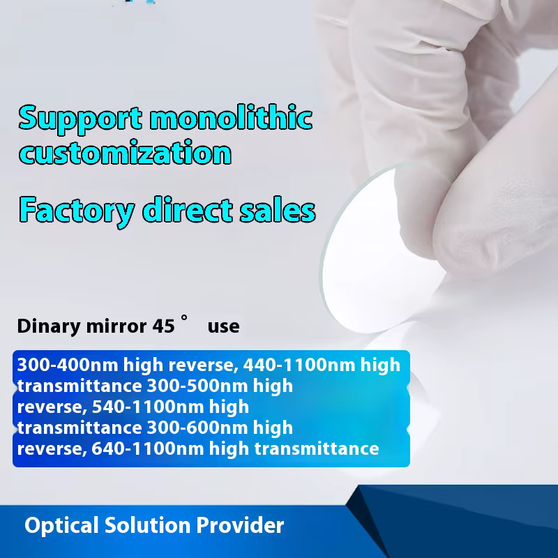 Miroir dichroïque 45 Du, utilisation 300-400 inversé 300-500 inversé 300-600 inversé T95 % épaisseur