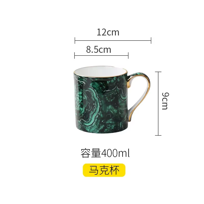 Tasse à café en porcelaine fine à imprimé léopard, tasse à thé de luxe en céramique de haute qualité