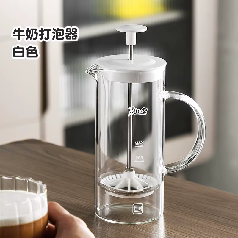 Cafetière à piston 550 ml en verre pour usage domestique, pot filtrant à café manuel, mousseur à lai