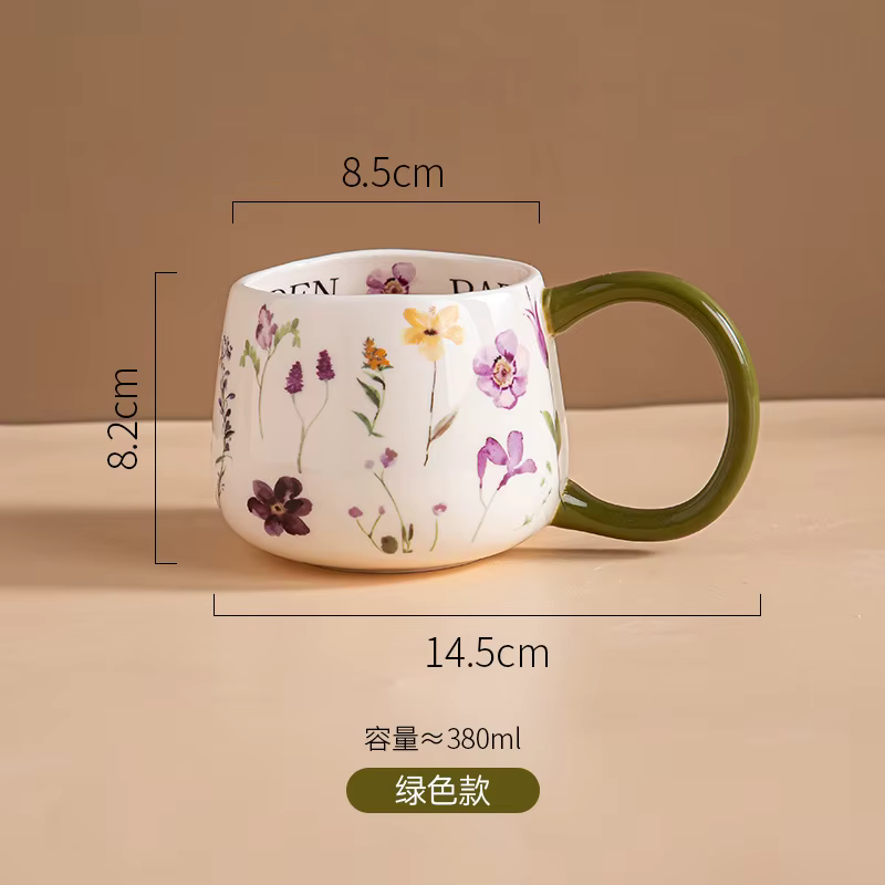 Tasse à café en céramique colorée à motif floral 380 ml avec grande poignée abstraite, tasse à thé, 