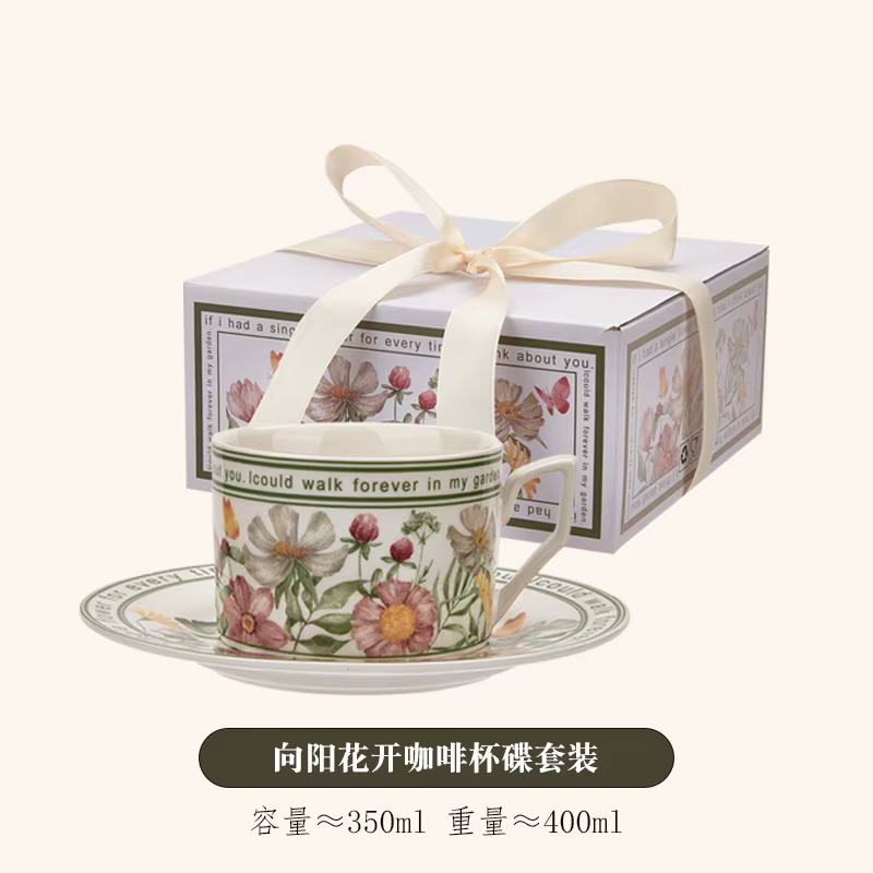 Tasse à café et soucoupe de Style rétro français, coffret cadeau, tasse à thé de l'après-midi avec s