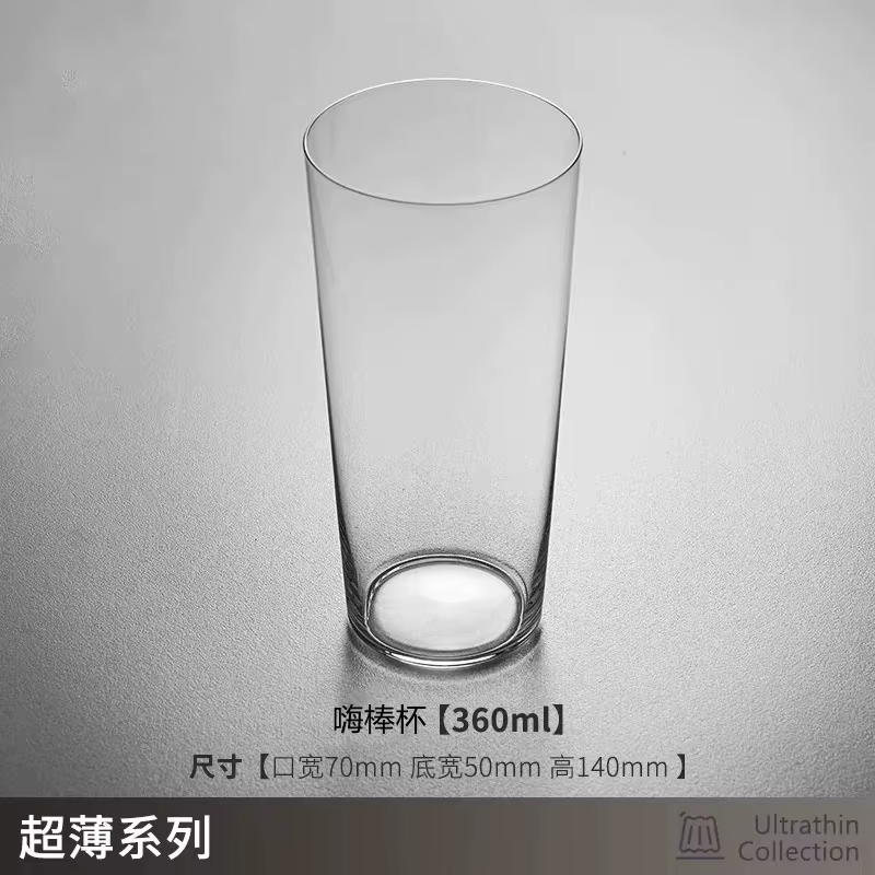Verre à whisky japonais en cristal floral gravé à la main, verre à café américain, verre à gin tonic