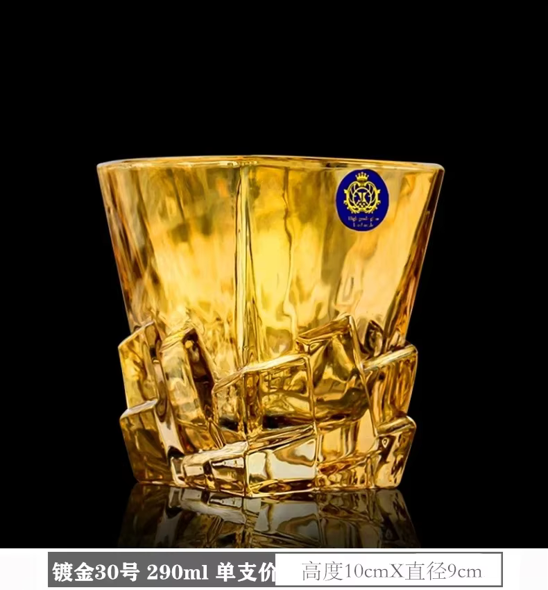 Verre à Thé Brandy à Grande Échelle de Style Européen, en Clip, à Dessin Or, Vin, Whisky, Bière