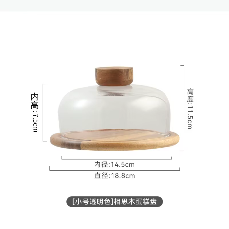 Plateau à gâteau en bois avec couvercle en verre, assiette à dessert, assiettes décoratives, assiett