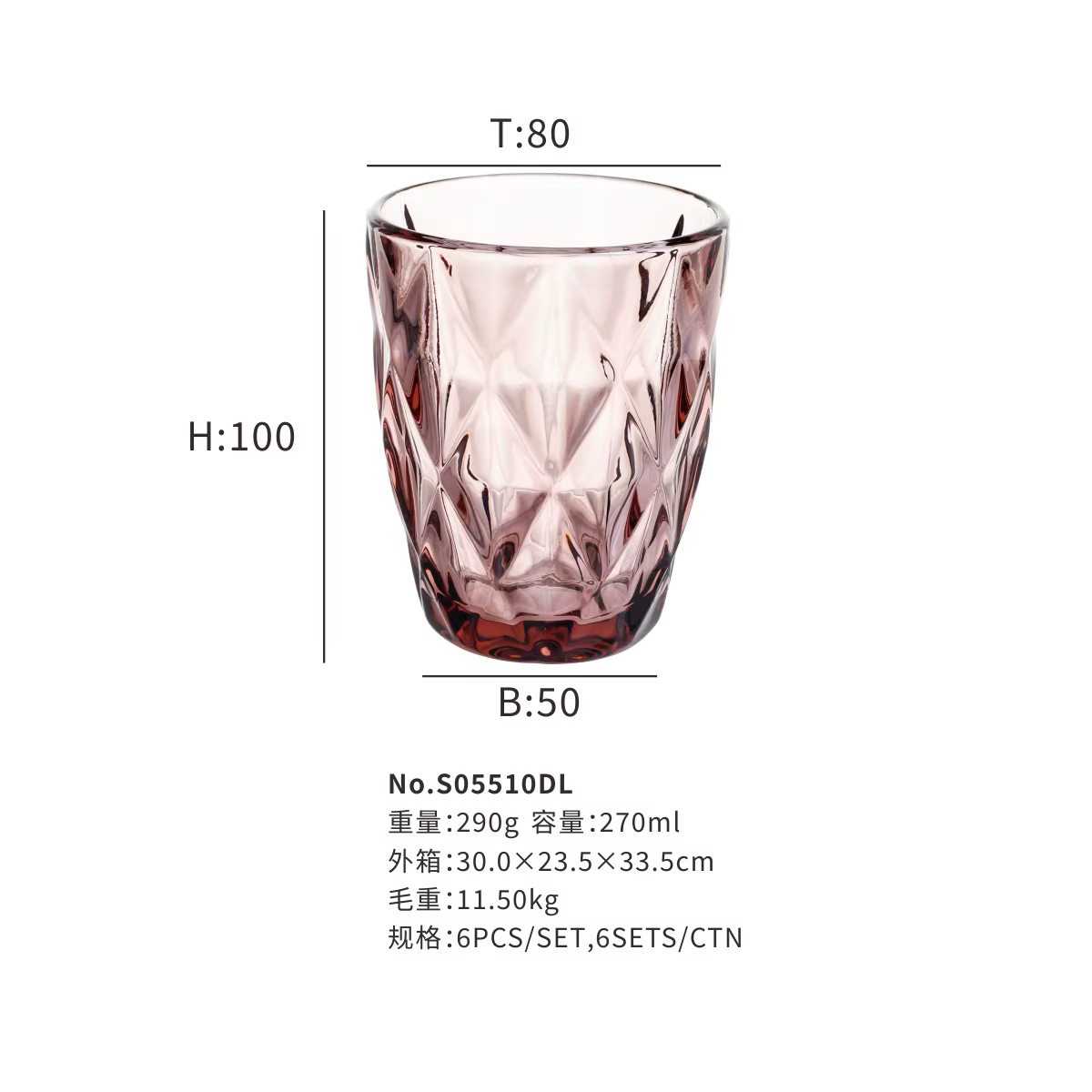 Verre à eau pour jus, bière, thé, lait, vin, verres à boire pour les clics froids, fête d'amis et de