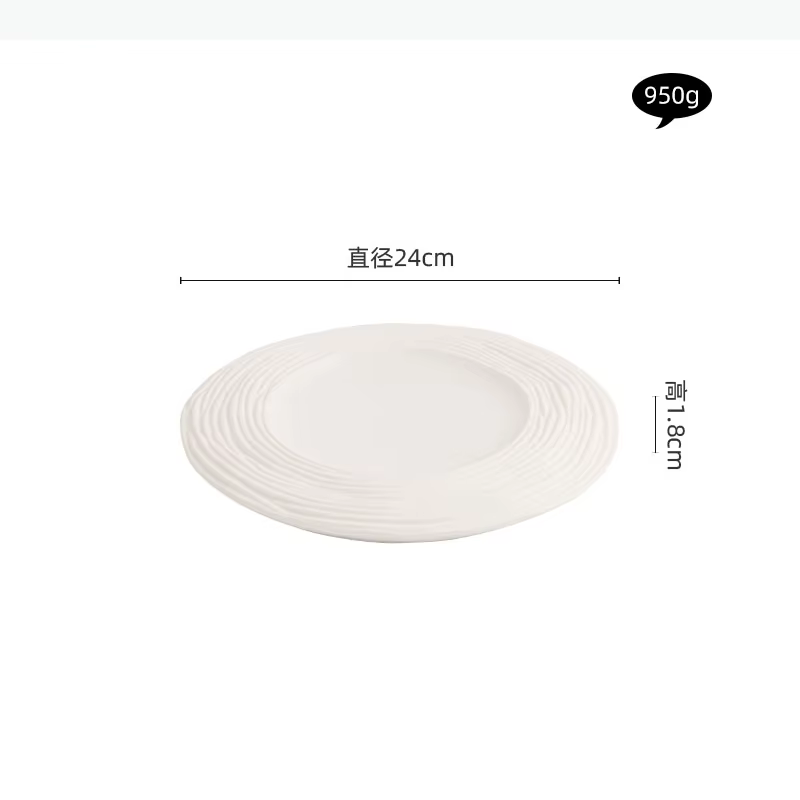 Assiette en céramique à motif ondulé mat, assiette à dessert double couche, assiette à steak, plat à