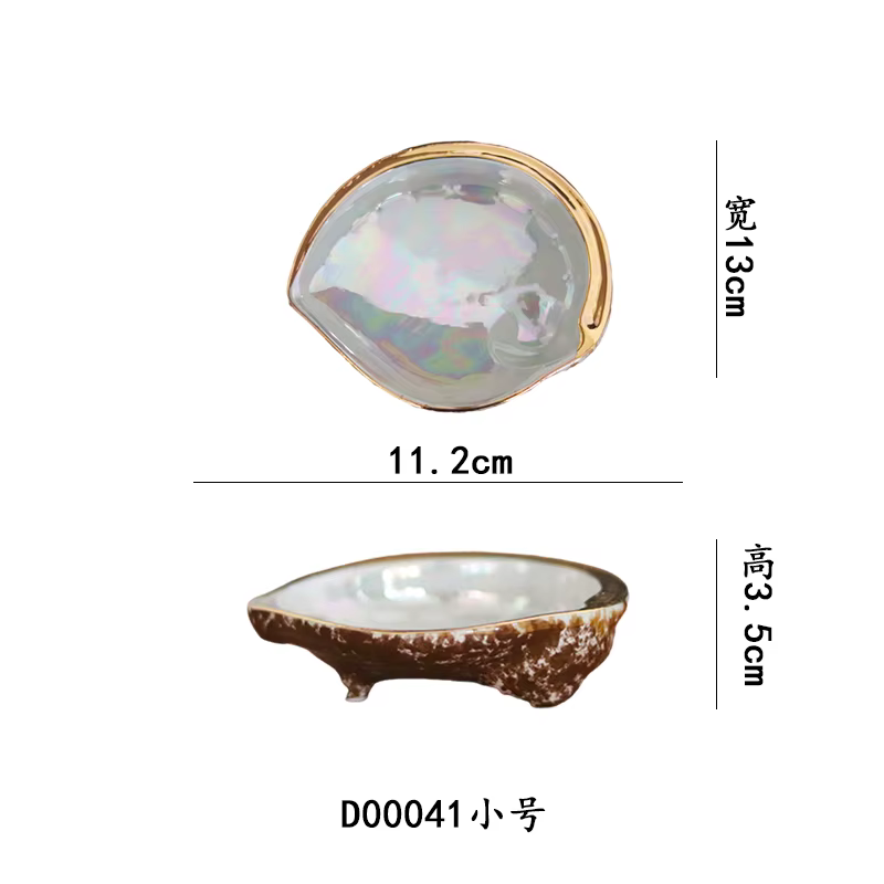 Assiette De luxe en céramique à coque irrégulière avec bord doré Vintage, plateau à Dessert élégant 