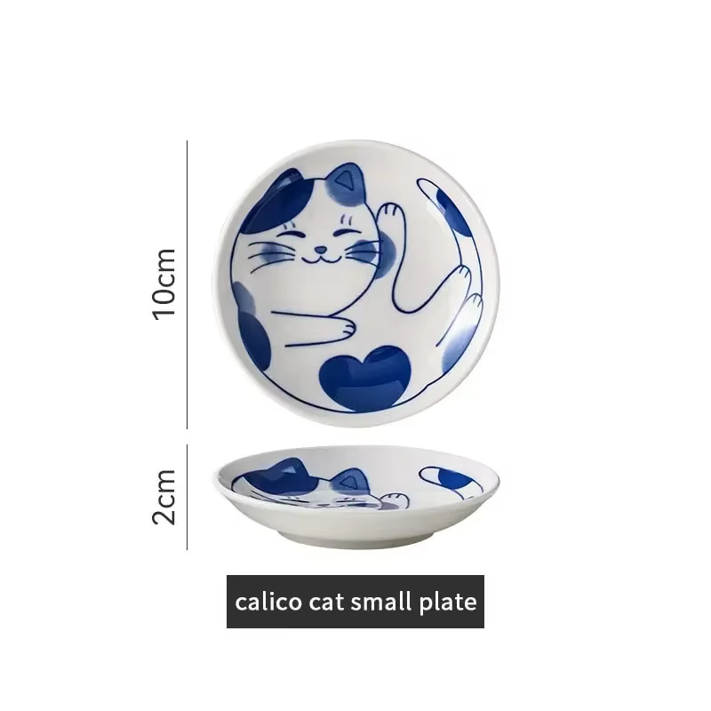 Vaisselle à Sauce en céramique, assiette à Sushi, vaisselle, Dessert de Style japonais, assiette à é