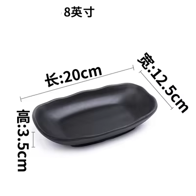 Assiette de barbecue en mélamine, vaisselle de cuisine, qualité alimentaire, plastique noir, pour dî