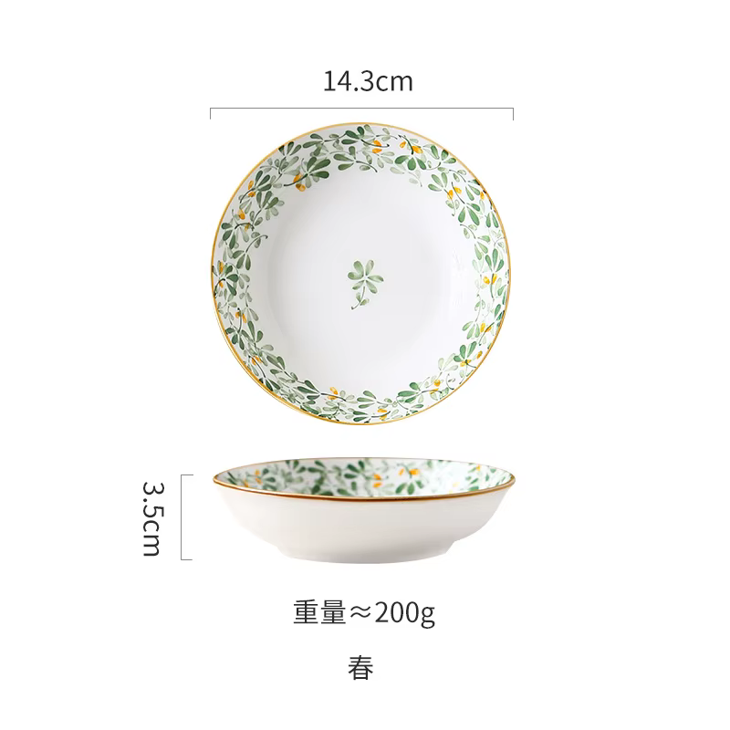 Assiette à Sauce à Dessert en céramique de Style japonais, assiette ronde créative pour hôtel, Resta