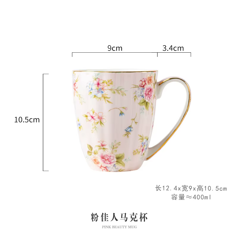 Tasse en céramique créative pour Couple, Vintage, fleur, petit déjeuner à la maison, tasse à lait, b