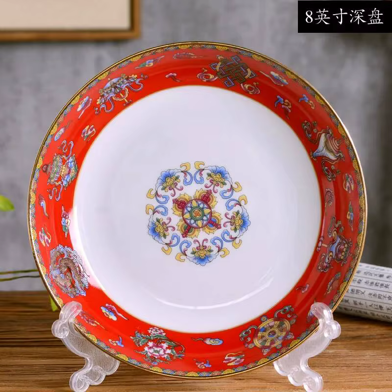 Assiette creuse en porcelaine fine chinoise avec bordure dorée et finition émaillée, assiette plate