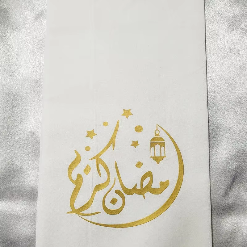 Torchon de cuisine arabe pour Ramadan, Kareem islamique, Eid Mubarak, Iftar harcèlement Fitr, décora