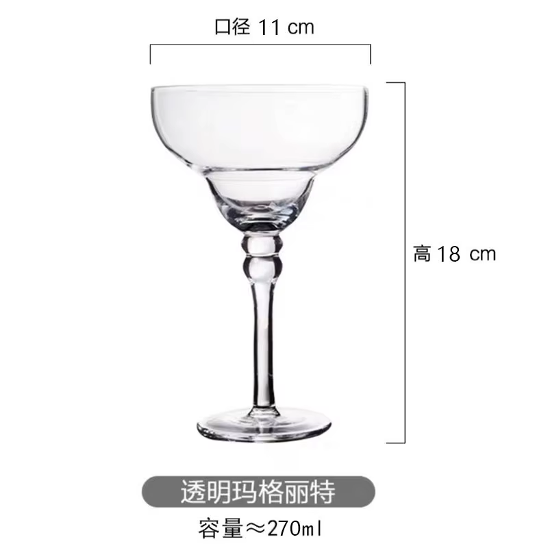 Verre à Cocktail peint à la main, gobelet Margarita, verre à vin créatif, flamant rose, tasse à vin