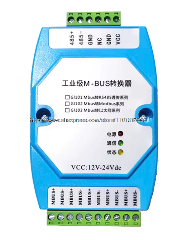 Le convertisseur MBus / M-BUS Master vers RS485 / RS232 peut être connecté à 500 esclaves
