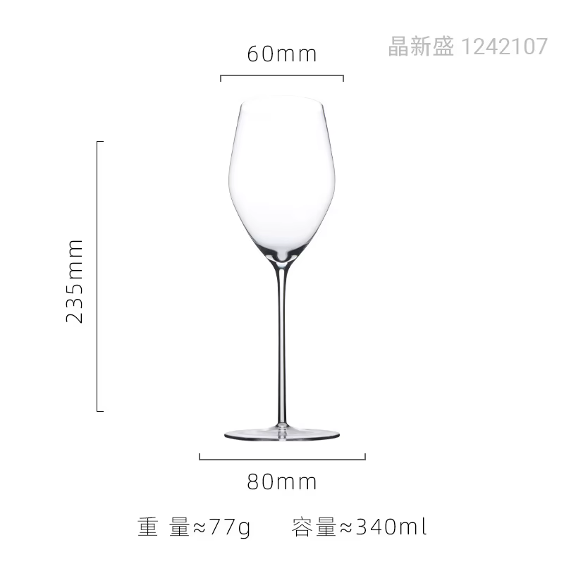 Gobelet en verre de cristal Ultra fin, verre à vin rouge sensoriel, bâton fin pour la maison, verre 