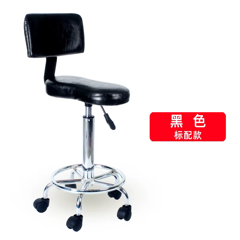 Chaise de cuisine ergonomique pour soins filials, tabouret haut ergonomique, siège élévateur pour la