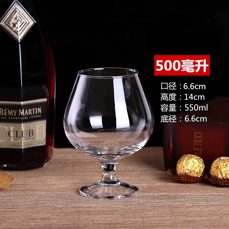 Verre à vin Extra Large, tasse à bière géante de grande capacité, verre à vin rouge, gobelet Hero