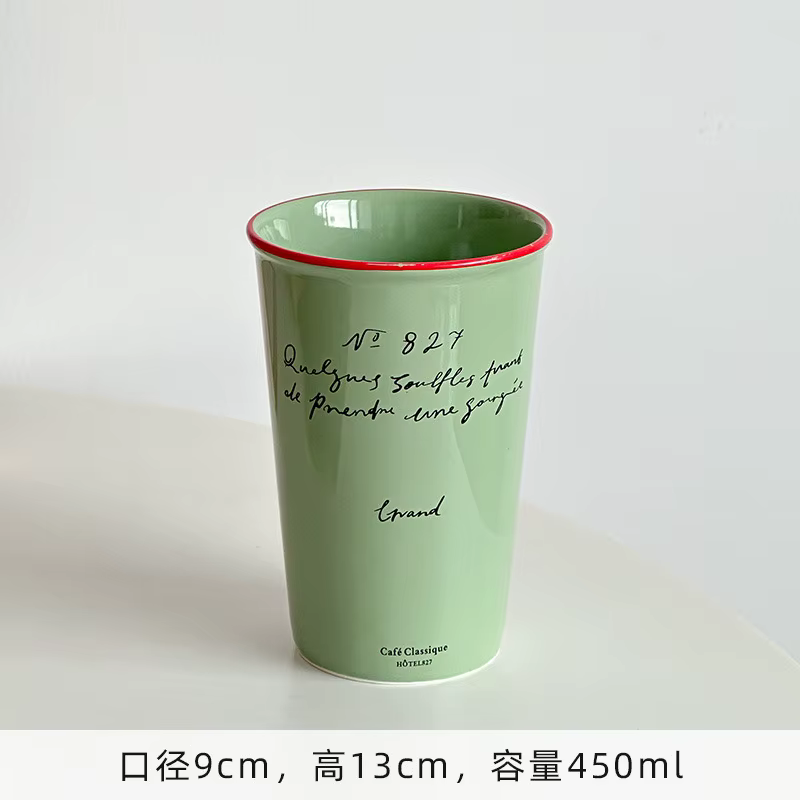 Tasse à café en céramique française, tasse à eau, tasse en papier vintage, grande tasse à main, tass