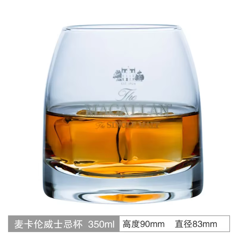 Macallan – verre à whisky à malt unique, gobelet à vin en cristal, Vodka, Cognac, Brandy, renifleur,