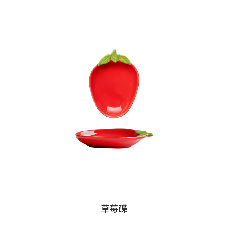 Bol à salade en céramique en forme de fraise, dessin animé créatif, bols à soupe, assiette de collat