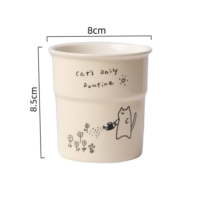 Tasse à café imprimée de 225ml, Illustrations de chat simples et mignonnes, motif d'avoine, lait, La