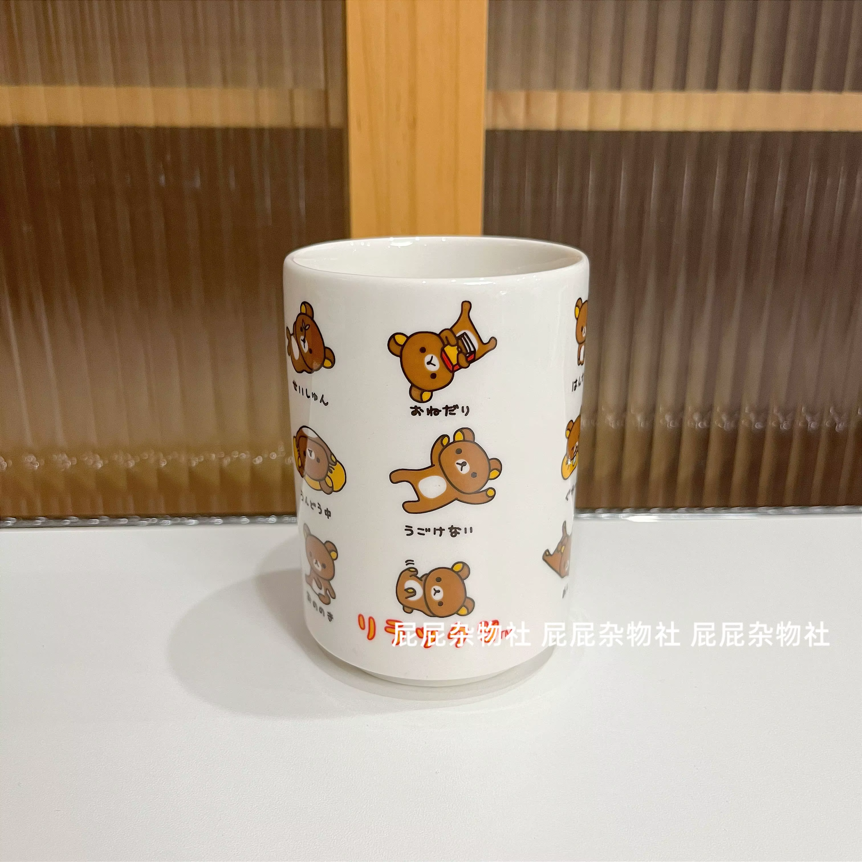 Tasse en céramique Rilakkuma Sushi Series, vaisselle mignonne de dessin animé pour la maison, la cui