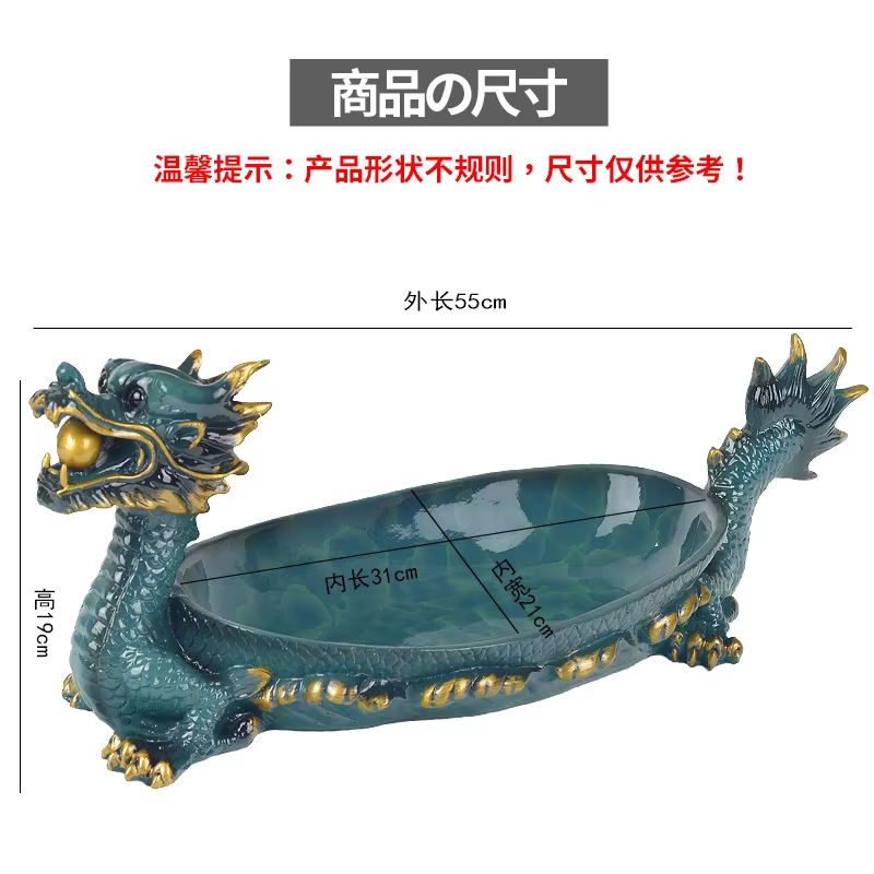 Assiette de buffet, vaisselle en matériau japonais, résine, assiette de glace sèche, assiette de fru