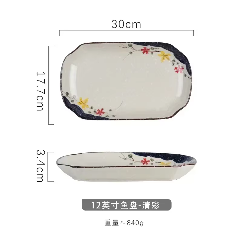 Assiette à poisson en céramique colorée UnderVest Ze, vaisselle japonaise, assiette à sushi créative